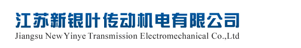 九游会j9